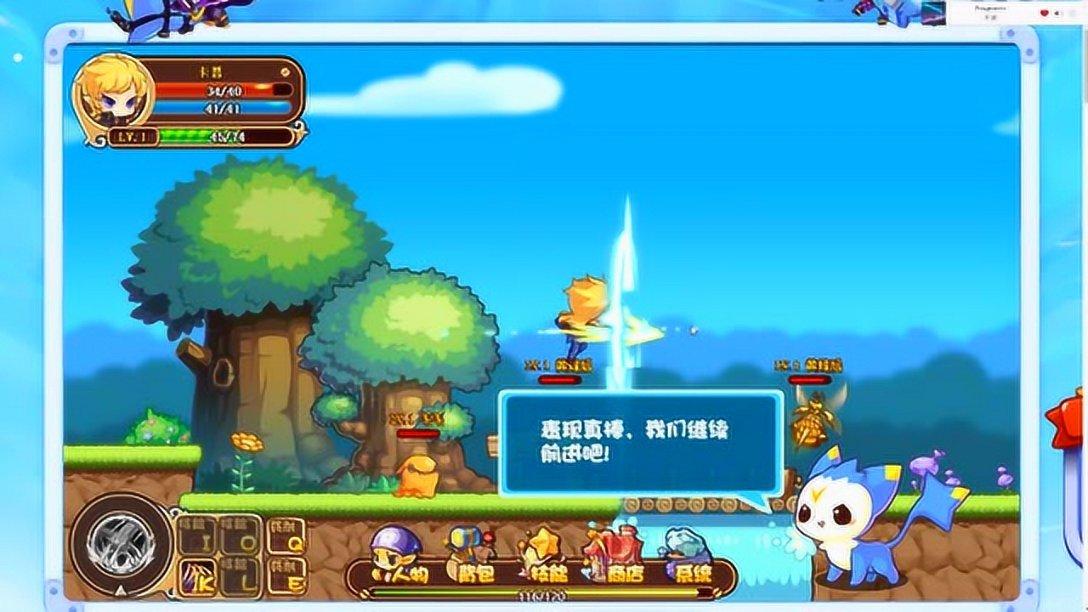 选择结婚对象,你会更倾向家庭条件好的还是上进心强的?-专业有问必答平台