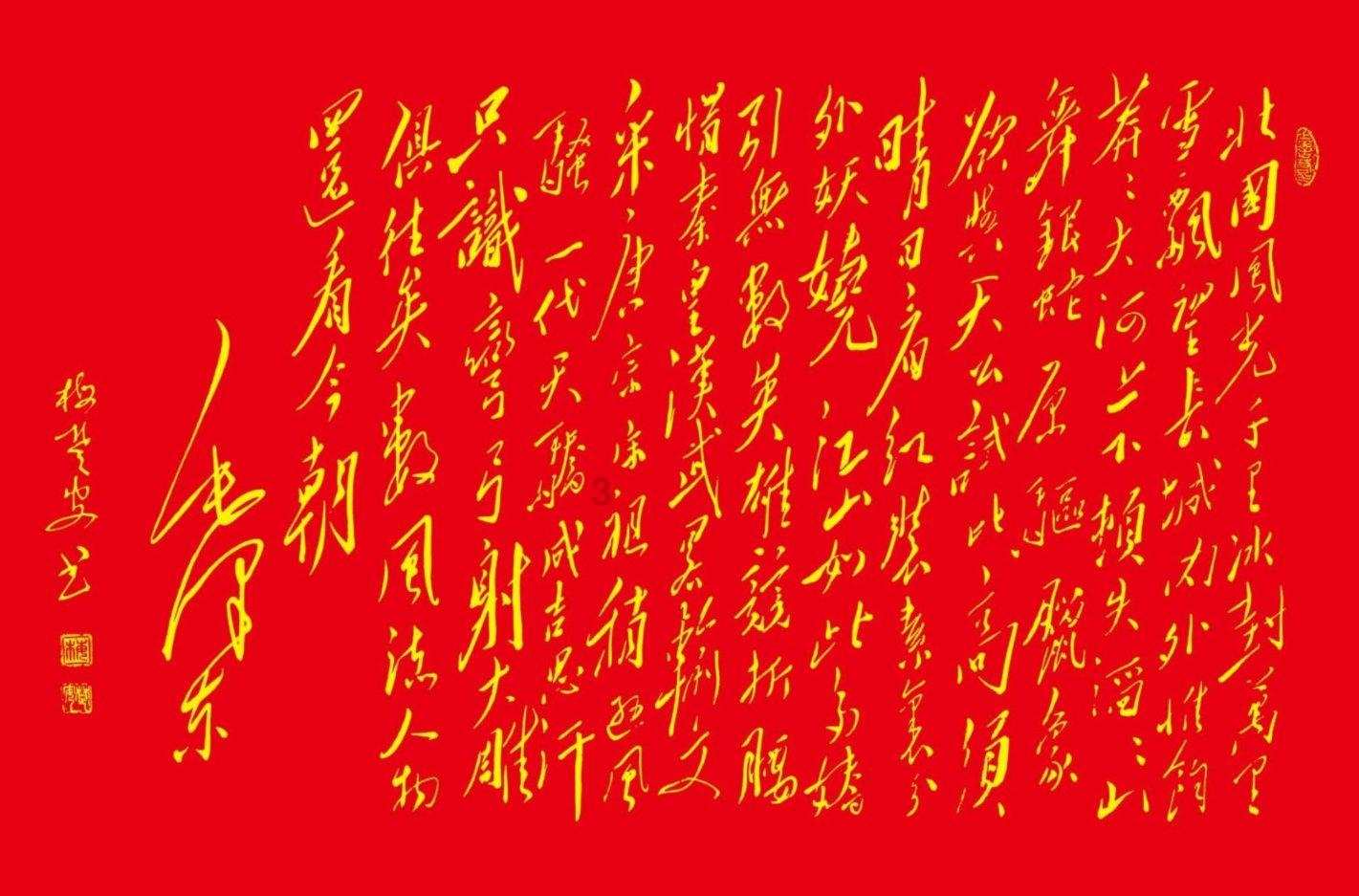 haha体育平台在线