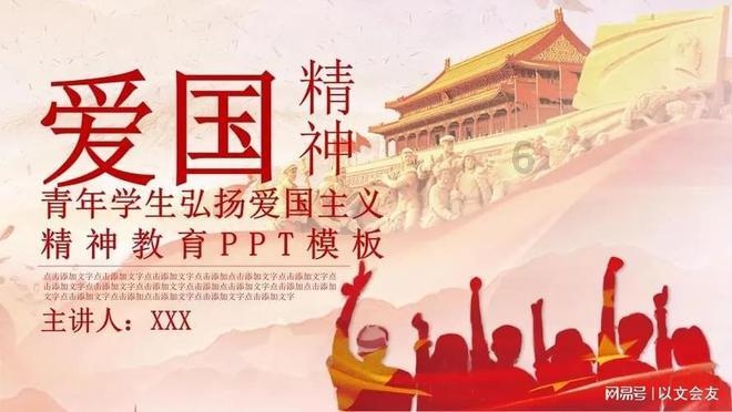 探寻鸡皮肤到底怎么破?,解答你的疑惑