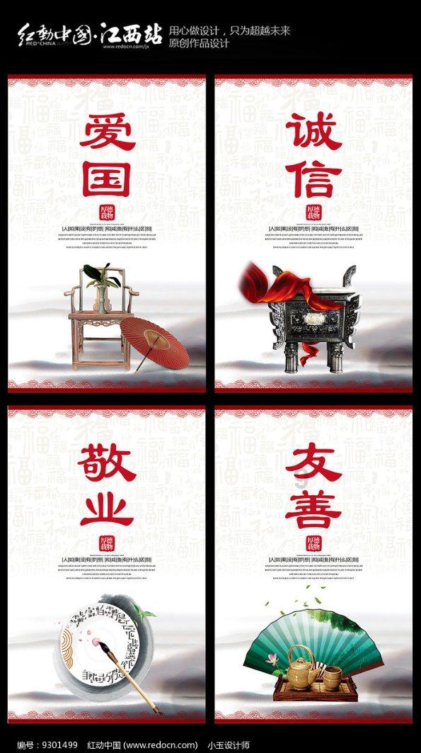探讨交流,尽在日媒曝枪杀安倍嫌犯现状,在拘留所不停做俯卧撑,他是否有悔过之意?